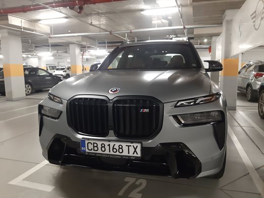 BMW X7 се доближава до съвършенството