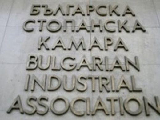 Проучване на БСК сочи: Бизнес елитът в България застарява