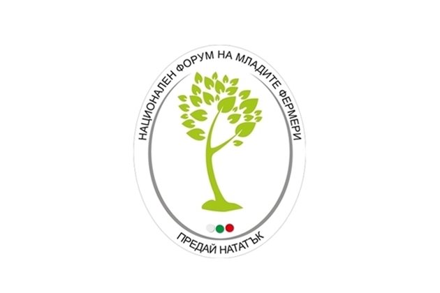 лого: НФМФ