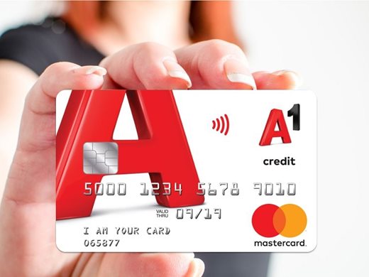 А1 пуска в България дигитален портфейл и кредитна карта