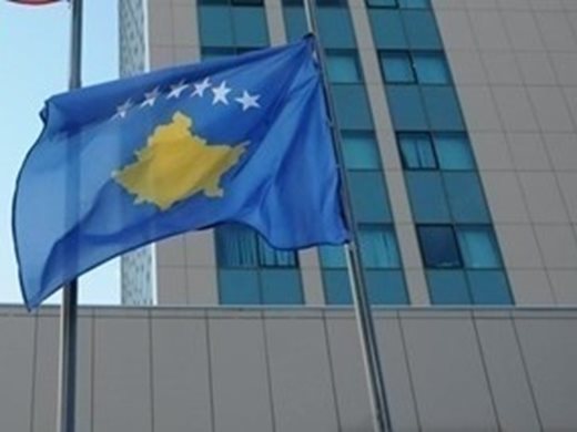 Парламентът на Косово одобри бюджет от 2,37 млрд. евро за 2019 г.