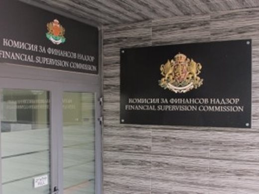 Комисията за финансов надзор се самосезира за "Градус", възложи проверка