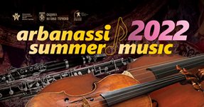 Четири великолепни концерта в програмата на Arbanassi Summer Music 2022