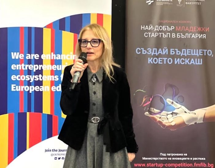 Министър Стойчева даде официален старт на третото издание на „Най-добър младежки стартъп на България“
Снимка: Пресцентър на Министерството на иновациите и растежа