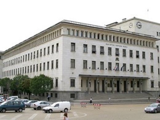 Изменят Закона за Българската народна банка