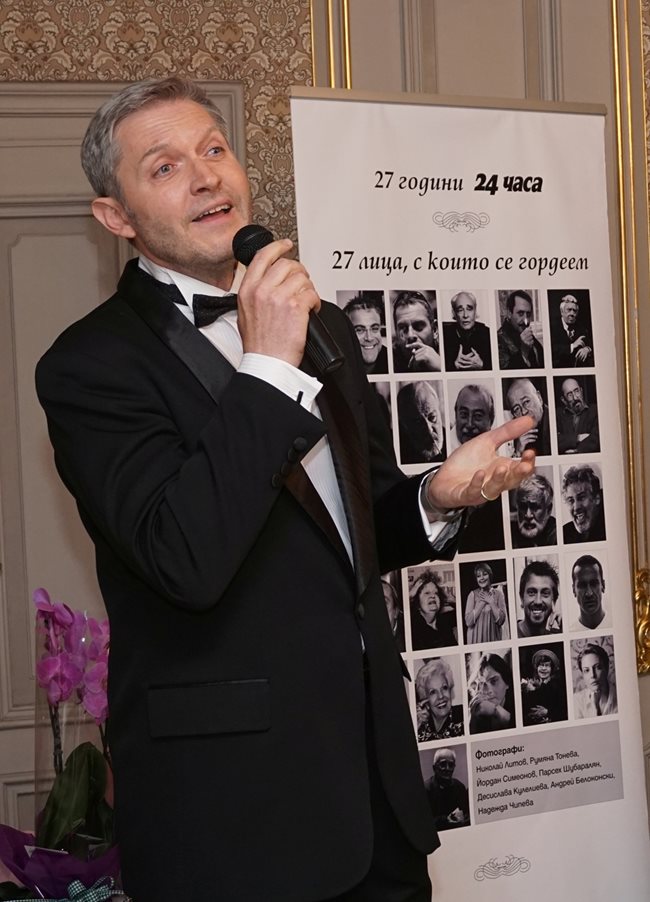 Актьорът певец Даниел Цочев изпълни две песни по текст на Иля Велчев.