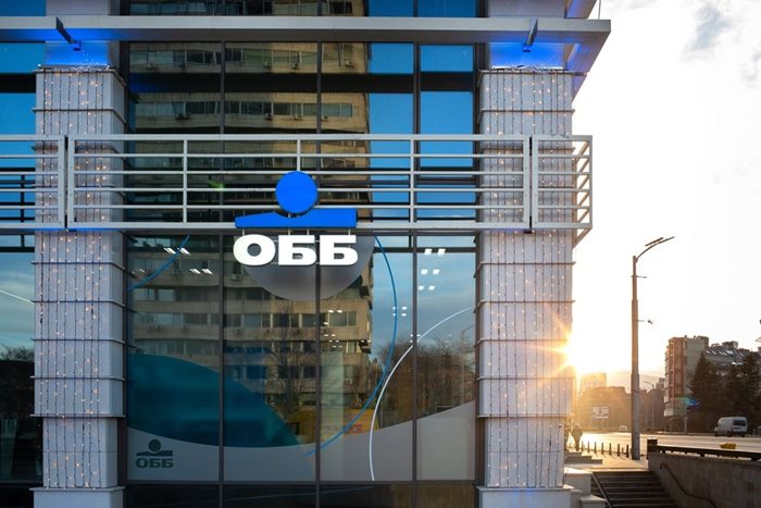 Стратегията на ОББ е да предостави на клиентите си мобилно приложение, предлагащо полезни услуги отвъд банковите. 