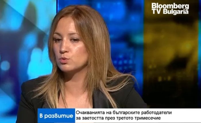 Дарина Цанова. Кадър Bloomberg TV Bulgaria