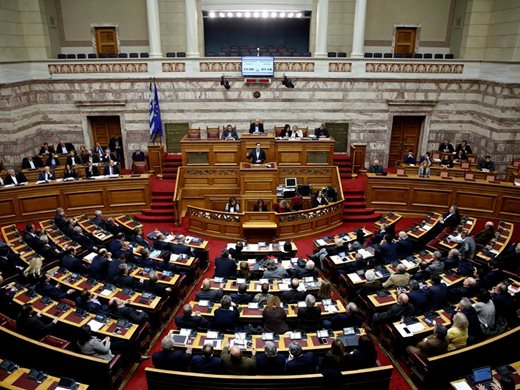 Гръцкият парламент одобри нови мерки за икономии