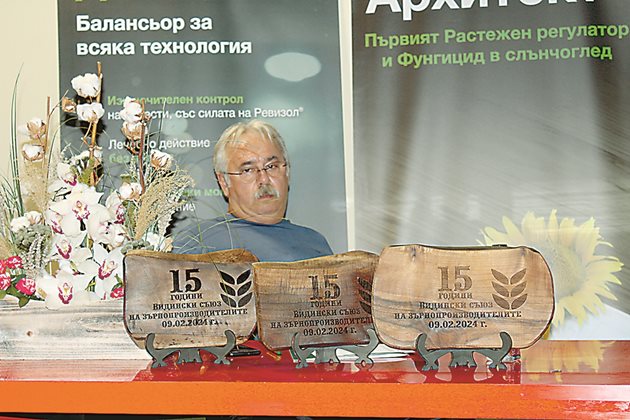 Александър Александров по време на семинара на Видинския съюз на зърнопроизводителите
Снимка: Ваня Велинска