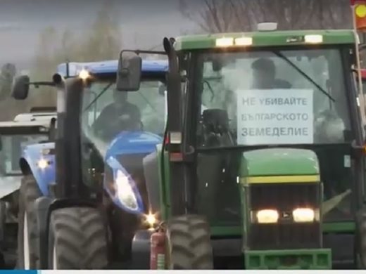 Фермерите протестират: Украинското зърно се продава в страната ни, нашето залежава