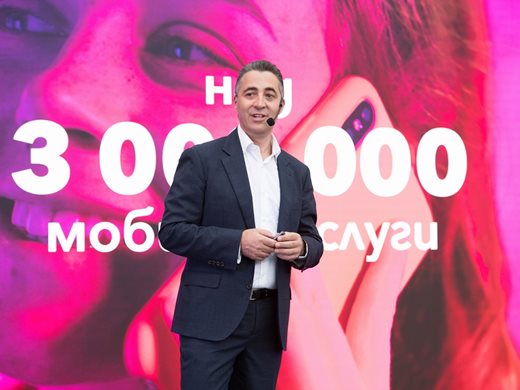 3 милиона мобилни услуги - Николай Андреев, шефът на "Виваком", харесва тази цифра