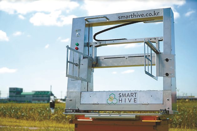 SmartHive Hive Controller