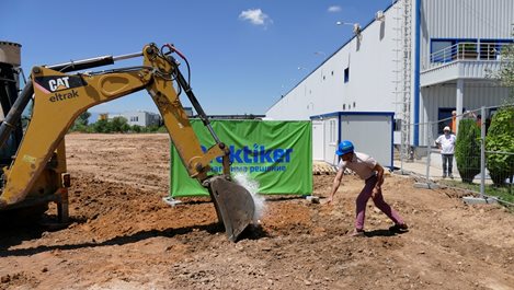 "Практикер" строи нов склад в гара Елин Пелин (обновена+снимки)