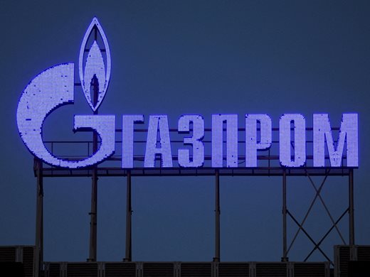 "Газпром" спира газта за "Шел енерджи Юръп" по договор за Германия