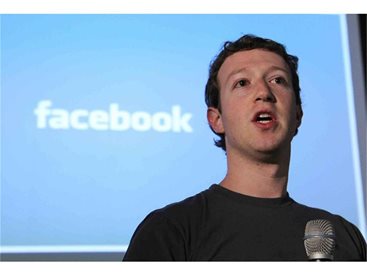 Фейсбук и Инстаграм спират достъпа до личните данни на тийнейджърите