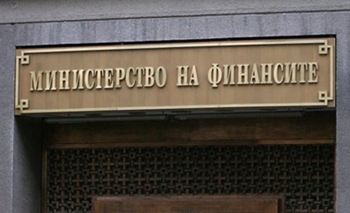 Министерство на финансите СНИМКА: Архив