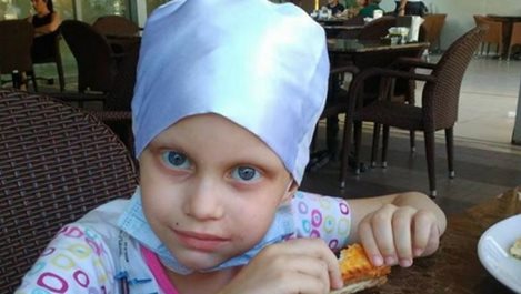 Дете от В. Търново с тумор в мозъка се нуждае от огромна сума за лечение. Помогнете!