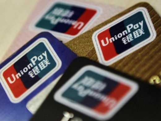 Картовият оператор UnionPay получи зелена светлина за клирингови услуги