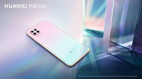 5 идеи за фото и видео предизвикателства с Huawei P40 lite 
и четворната му 48 MP AI камера