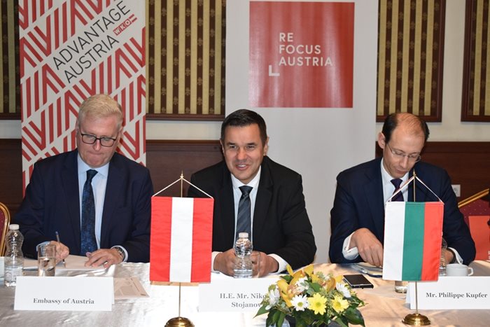 Министърът на икономиката Никола Стоянов се срещна с представители на австрийския бизнес у нас