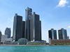 GM напуска емблематичния си офис в Детройт