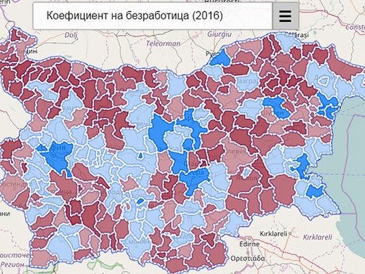 Вижте къде безработицата е над 50% и къде - под 5% (карта)