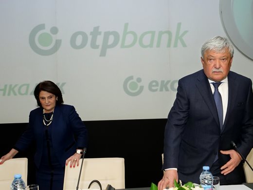 600 млн. плаща ОТП за Експресбанк, Виолина Маринова остава начело на обединената банка (Обзор)