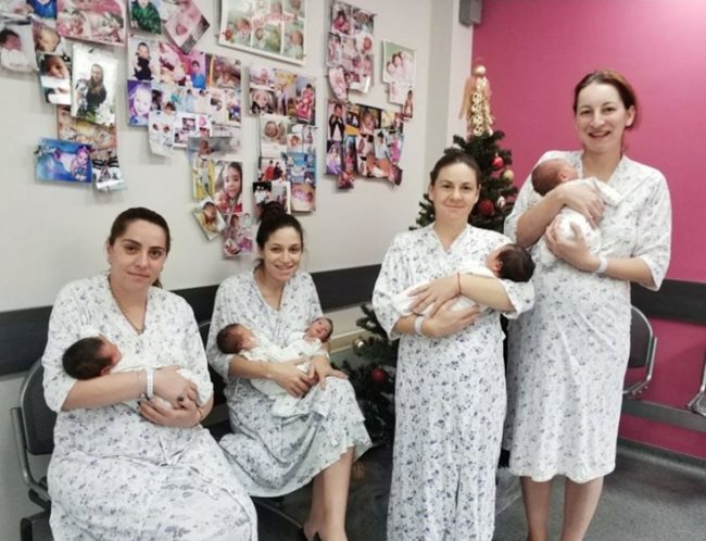 Щастието събрано в 9 души - 4 майки и 5 деца / Снимки: Болница "Селена"