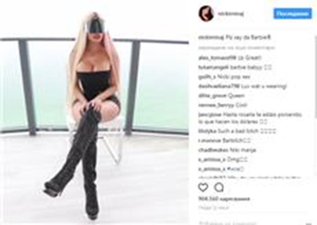 Във видеото, качено в социалните мрежи, Ники пееше нейната част от песента на Кейти Пери- Swish Swish и леко танцуваше. Факсимиле: Instagram