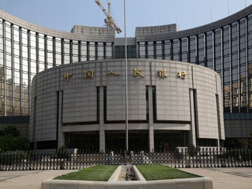 Китайската народна банка ще проучва възможности за трансгранични разплащания с дигитални юани