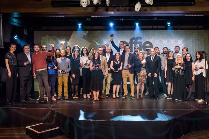 Победителите в Effie България 2016