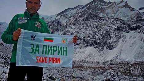 70 дни след катастрофата Боян Петров пак в планината