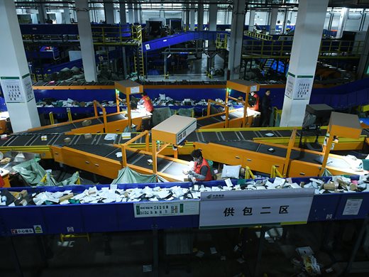 Тазгодишният китайски „Черен петък“ показа, че потреблението продължава да се възстановява