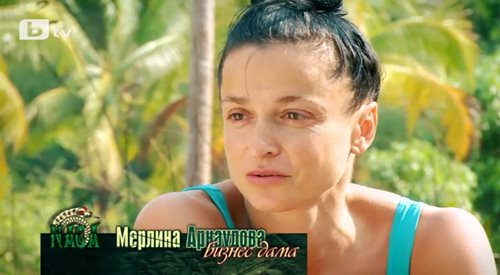 Мерлина става център на вниманието в Survivor