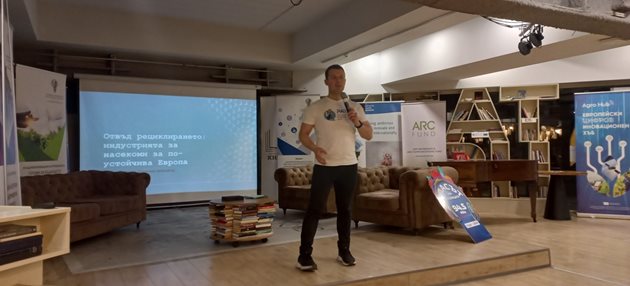 Кристиян Михайлов от Професионалната асоциация по роботика, автоматизация и иновации PARAi