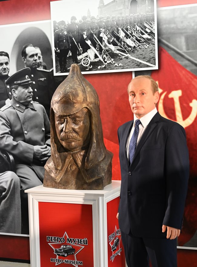 Фигурата на Путин, която е преместена в ретро музея за безопасност.
