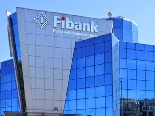 Fibank с награда за дигитална банка на годината