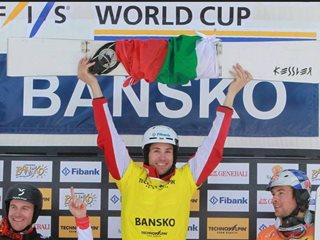 Банско приема Световна и Европейска купа по сноуборд