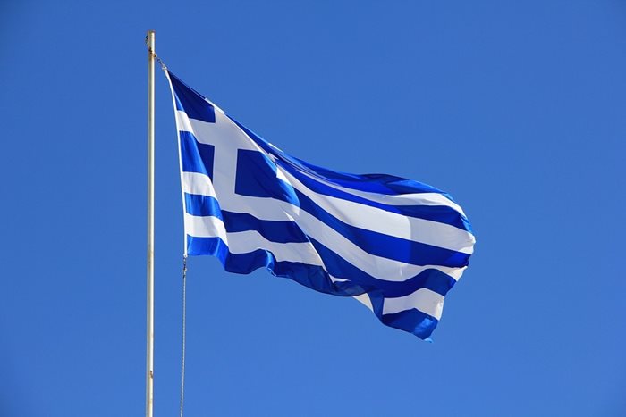 Знамето на Гърция Снимка: Pixabay