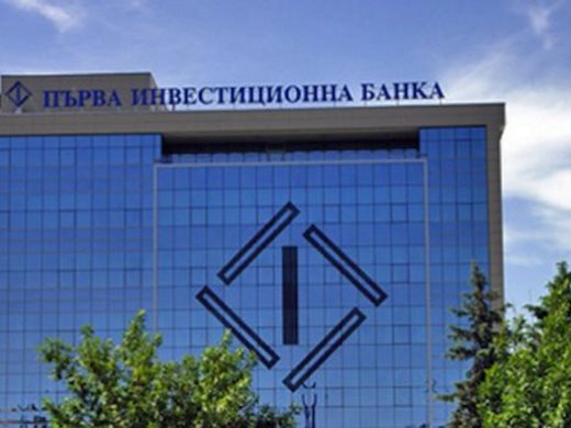 Fibank върна получената държавна подкрепа от 1,2 млрд.лв.