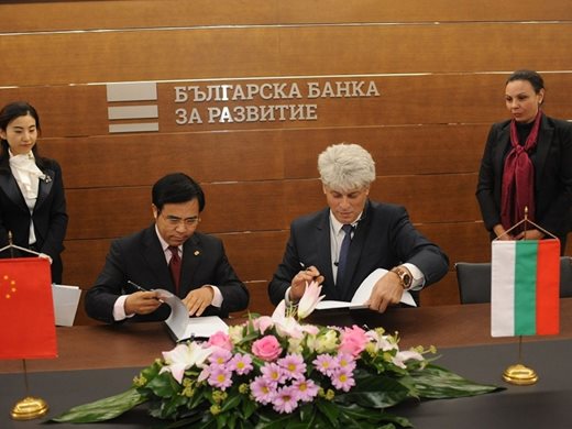 ББР договори 50 млн. евро  от китайската Ексим банка