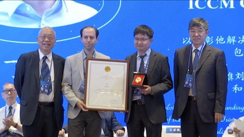 На Деветия международен конгрес на китайските математици бяха отличени най-добрите учени в областта