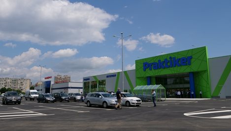 Хипермаркет „Практикер“ отвори врати в град Ямбол