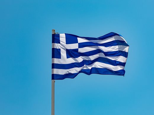 Гърция продаде дела си в Банка Пиреос за 1,35 млрд. евро