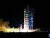Китай изведе в орбита нов спътник за наблюдение на Земята