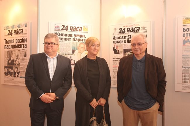 Борислав Зюмбюлев, главен редактор на в. "24 часа" и предшествениците му Венелина Гочева и Валери Найденов