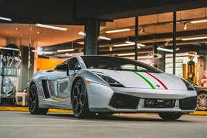 Lamborghini на Дейвид Бекъм има нов собственик срещу 110 000 евро