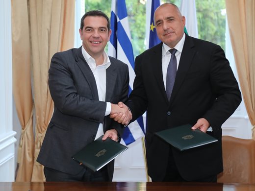 Борисов и Ципрас подписаха декларация за развитието на жп връзка „Солун - Русе“