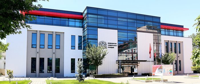 Медицинският университет в Пловдив разполага с модерна база.

СНИМКИ: АРХИВ
